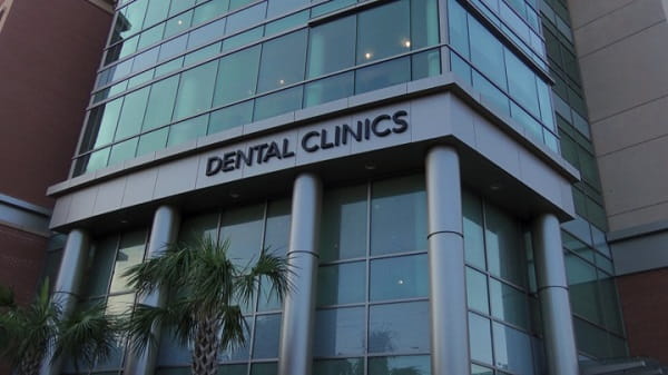 Close up view of the MUSC Dental Clinic Building
